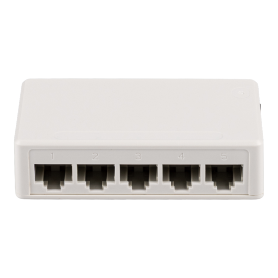 Неуправляемый коммутатор